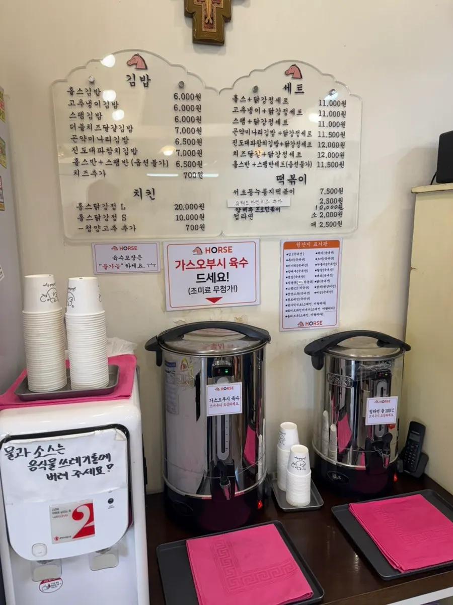 Cup noodle corner with a variety of instant noodles on display