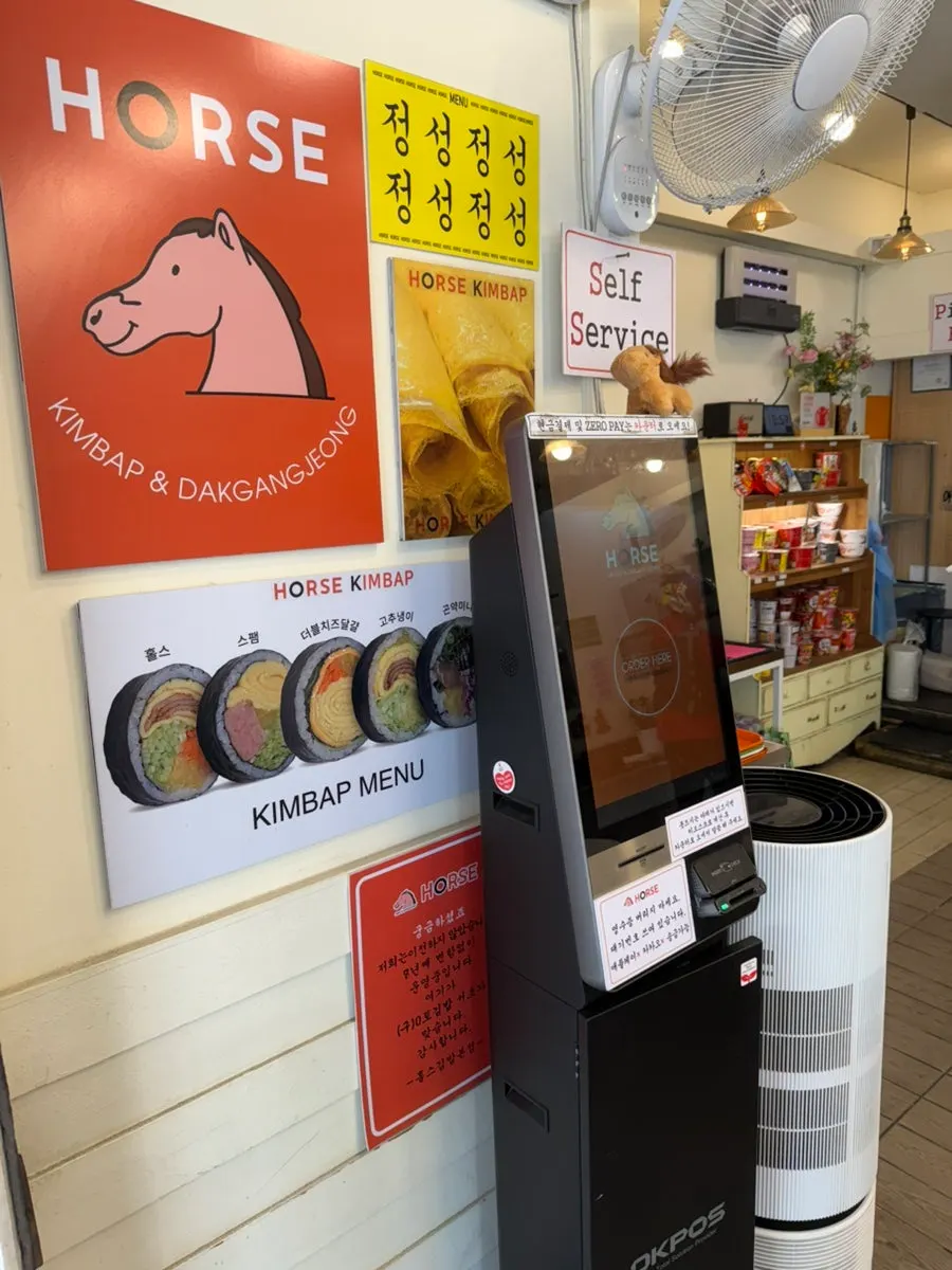 Self-service water dispenser in a clean interior