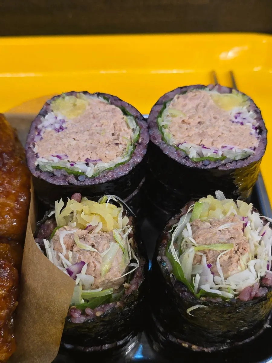 10조각으로 나온 진도대파참치김밥