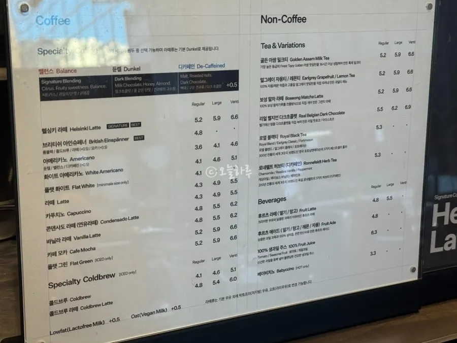 Specialty coffee and decaf menu