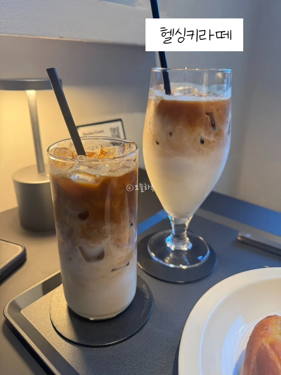 Mini Male’s signature Helsinki Latte