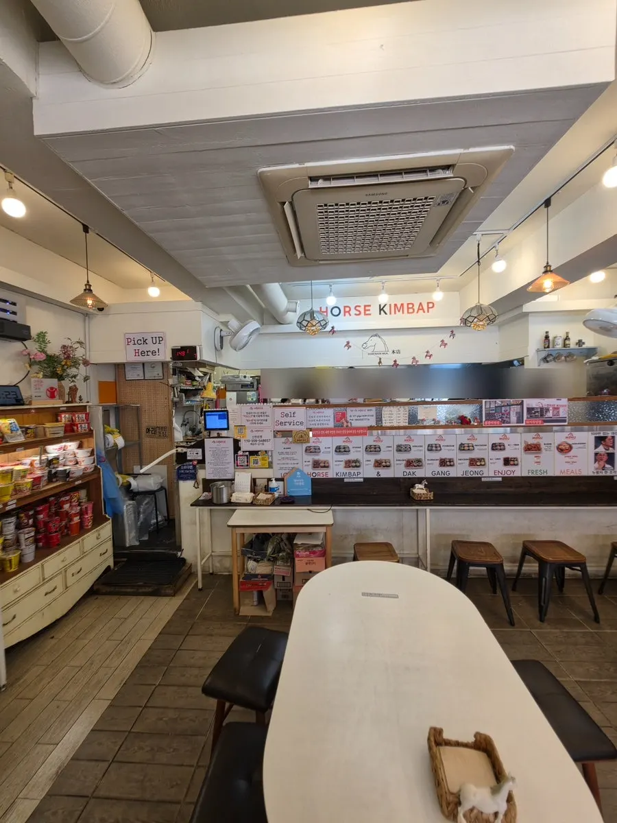 Seating area at Halls Gimbap Main Branch