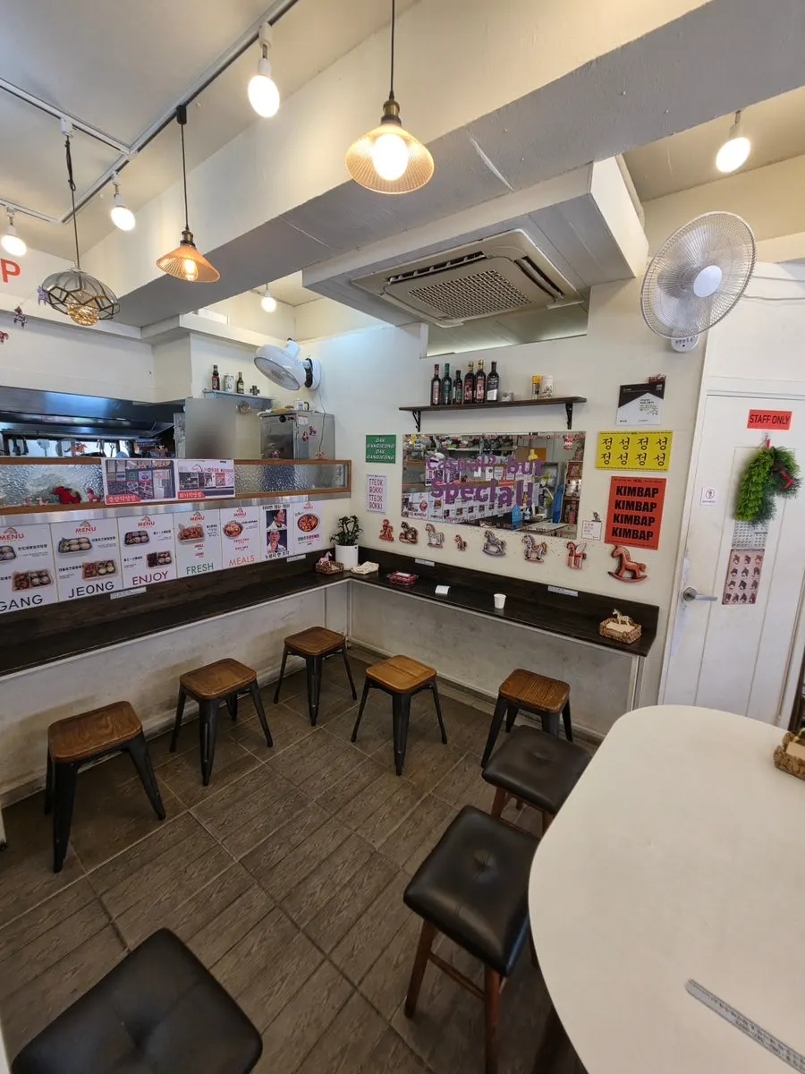 Halls Gimbap menu board