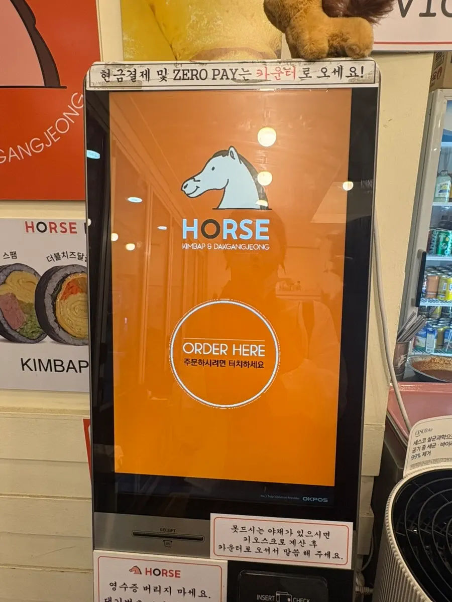 Menu board at Halls Gimbap Main Branch