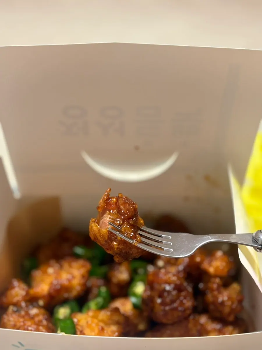 Tender boneless thigh meat inside the dakgangjeong