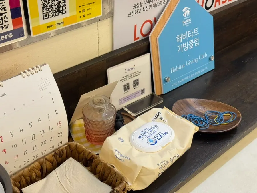 홀스김밥본점 매장 내부 모습