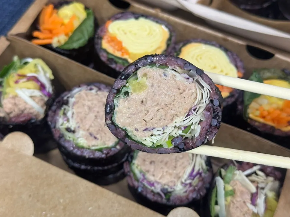 진도대파참치김밥 한 줄