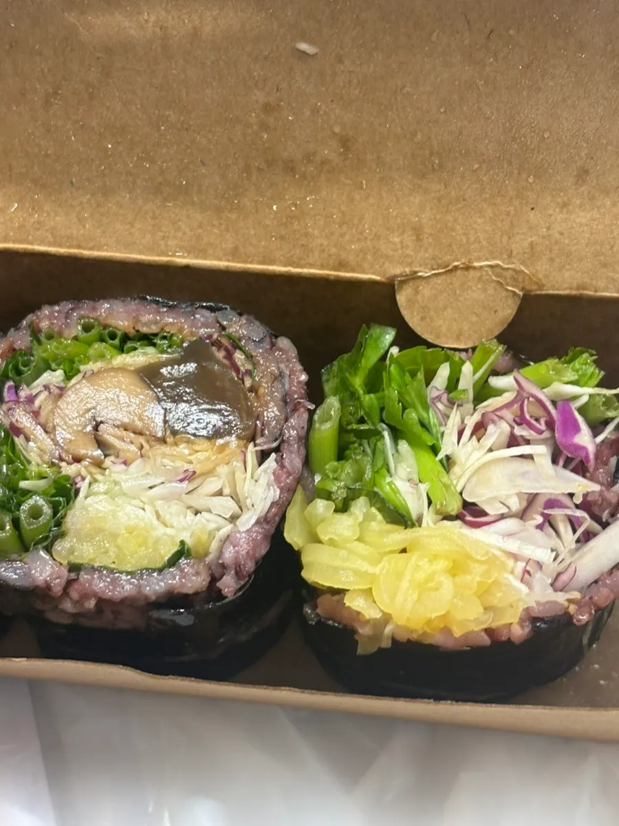 곤약 미나리 김밥 단면