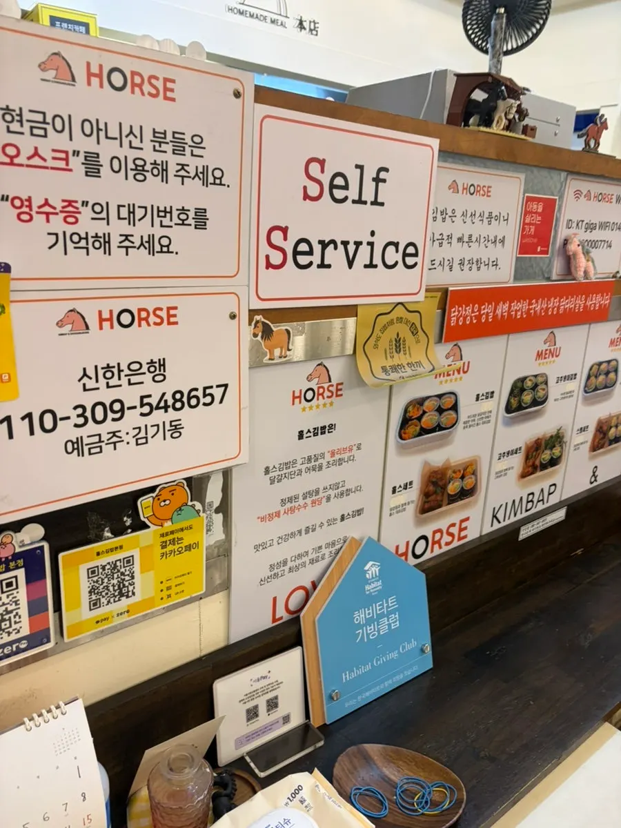 Takeout gimbap order laid out