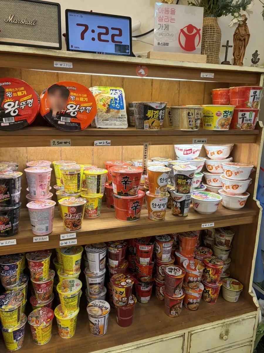 Interior view of the Halls Gimbap store