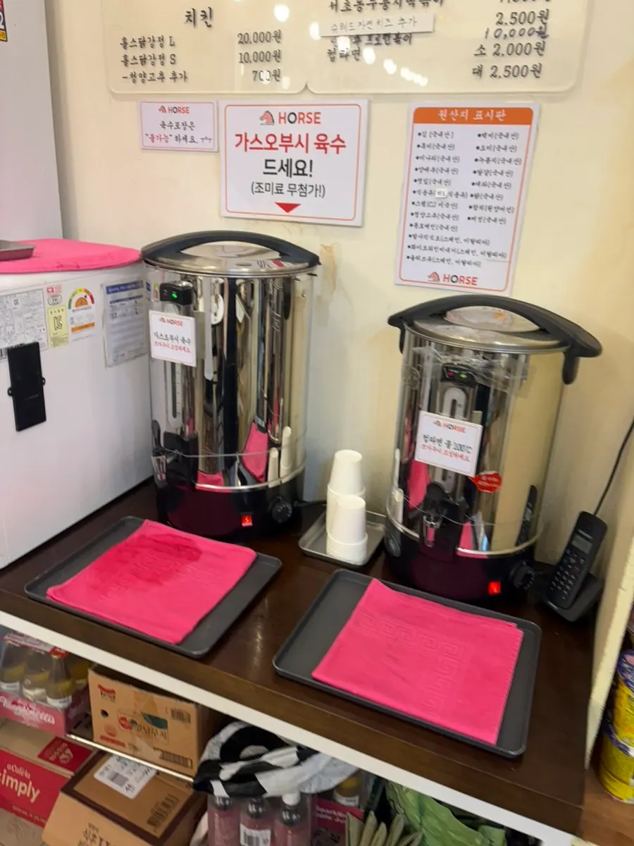 Spacious, clean seating area at the gimbap restaurant