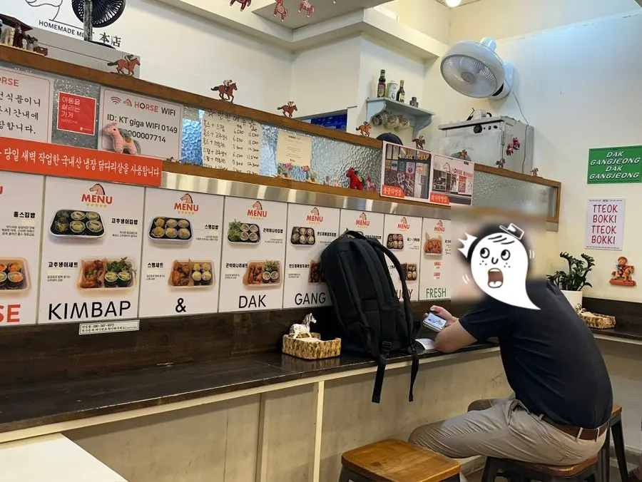 Bar seating good for solo dining