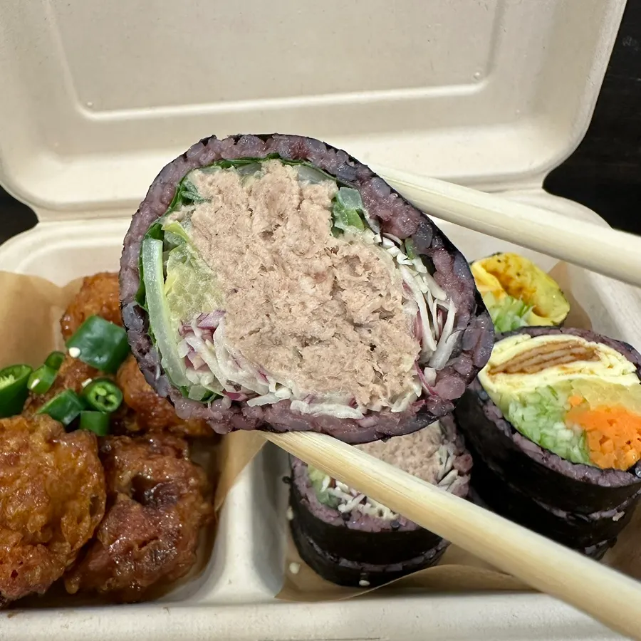 Jindo green onion tuna gimbap loaded with tuna