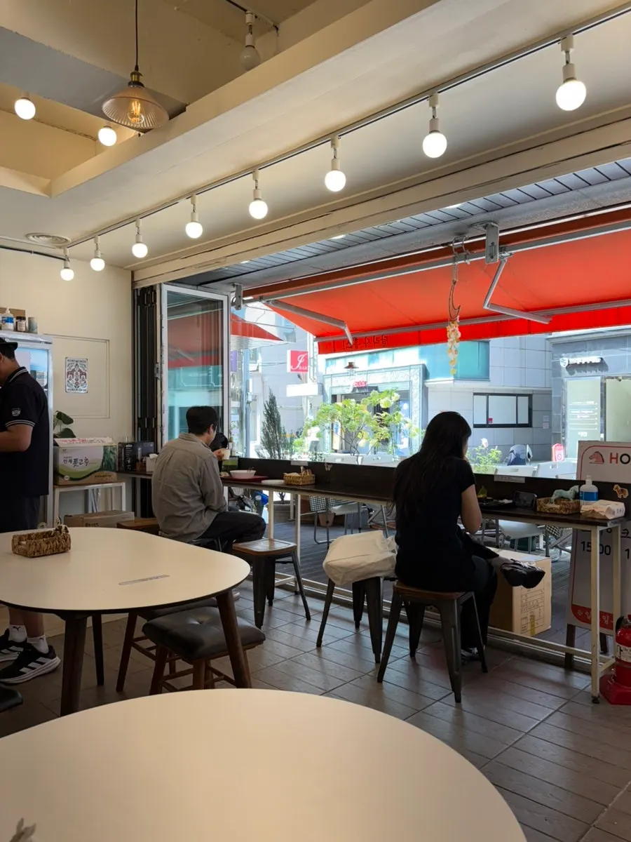 Halls Gimbap store information