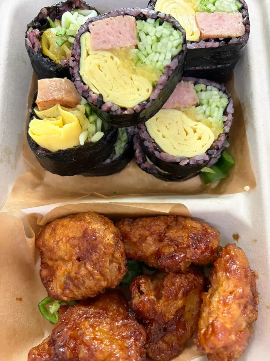 Halls Gimbap with spicy fish cake and vegetables