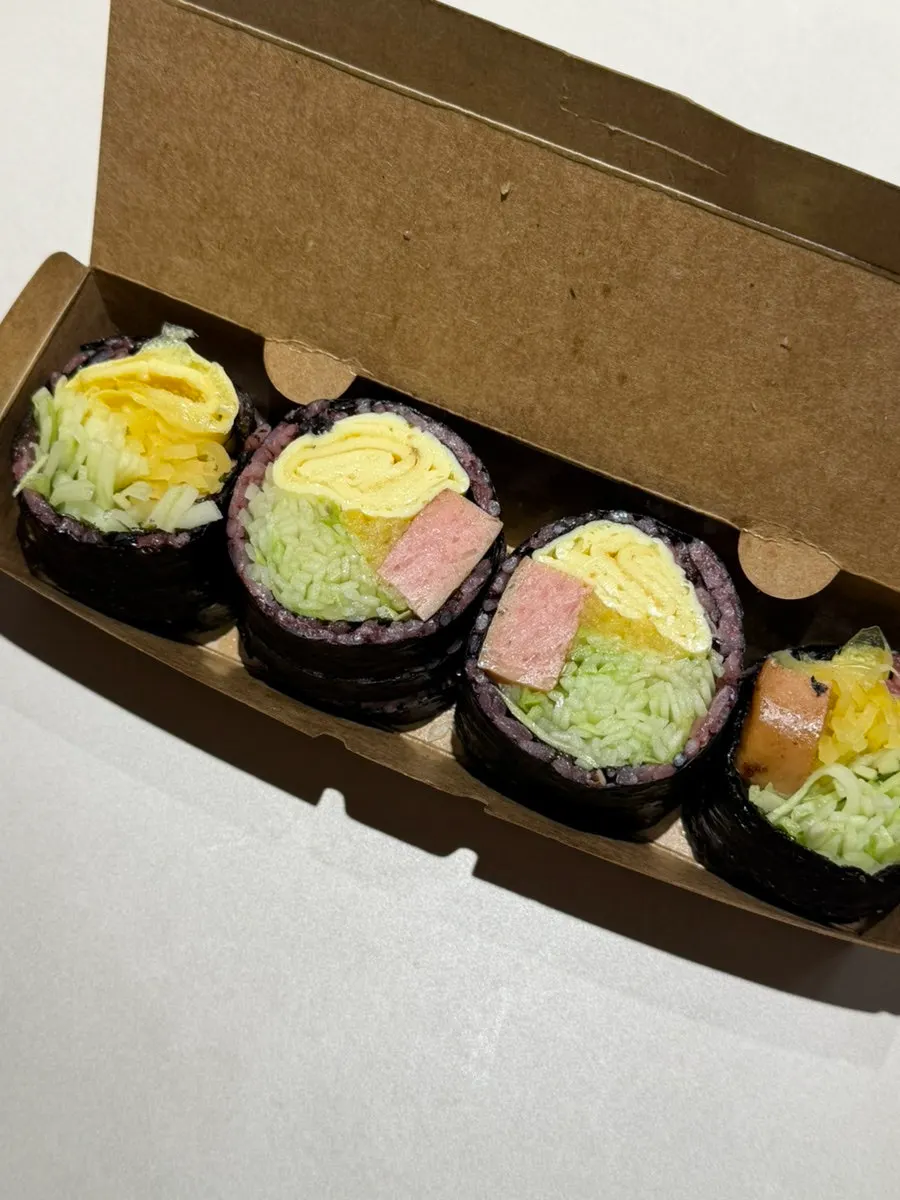 Ingredientes del gimbap de atún con cebolleta de Jindo