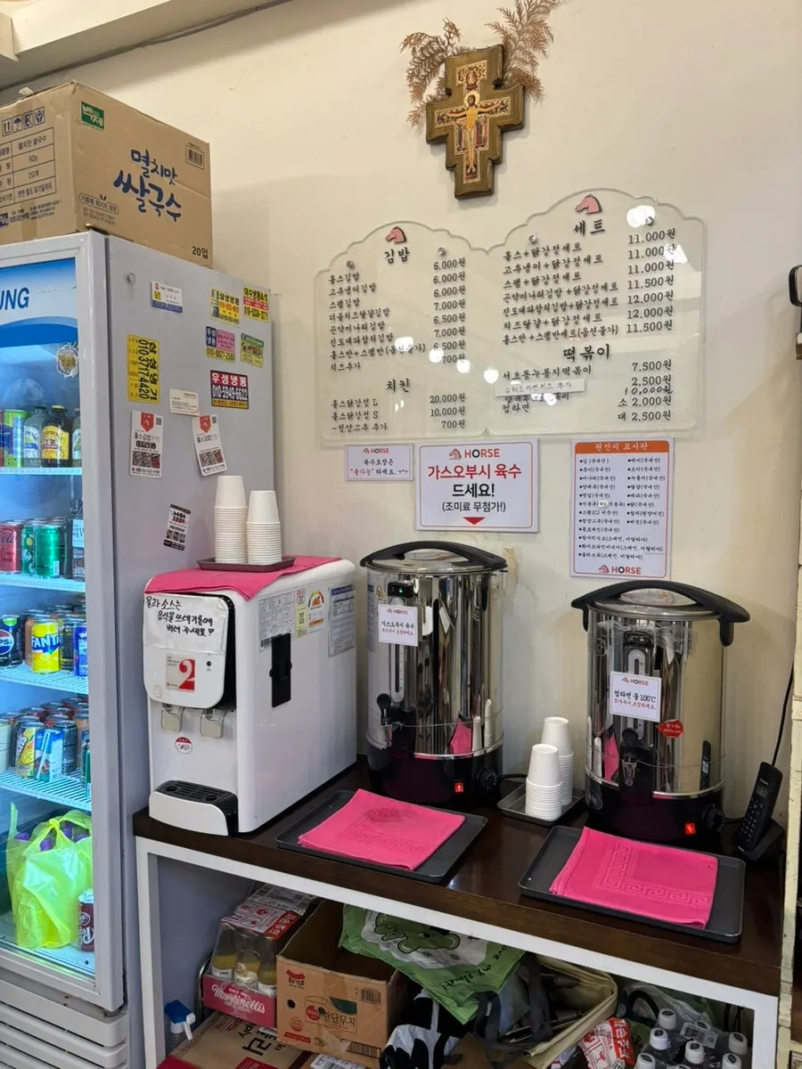 Self-service corner with drinks and ramyeon
