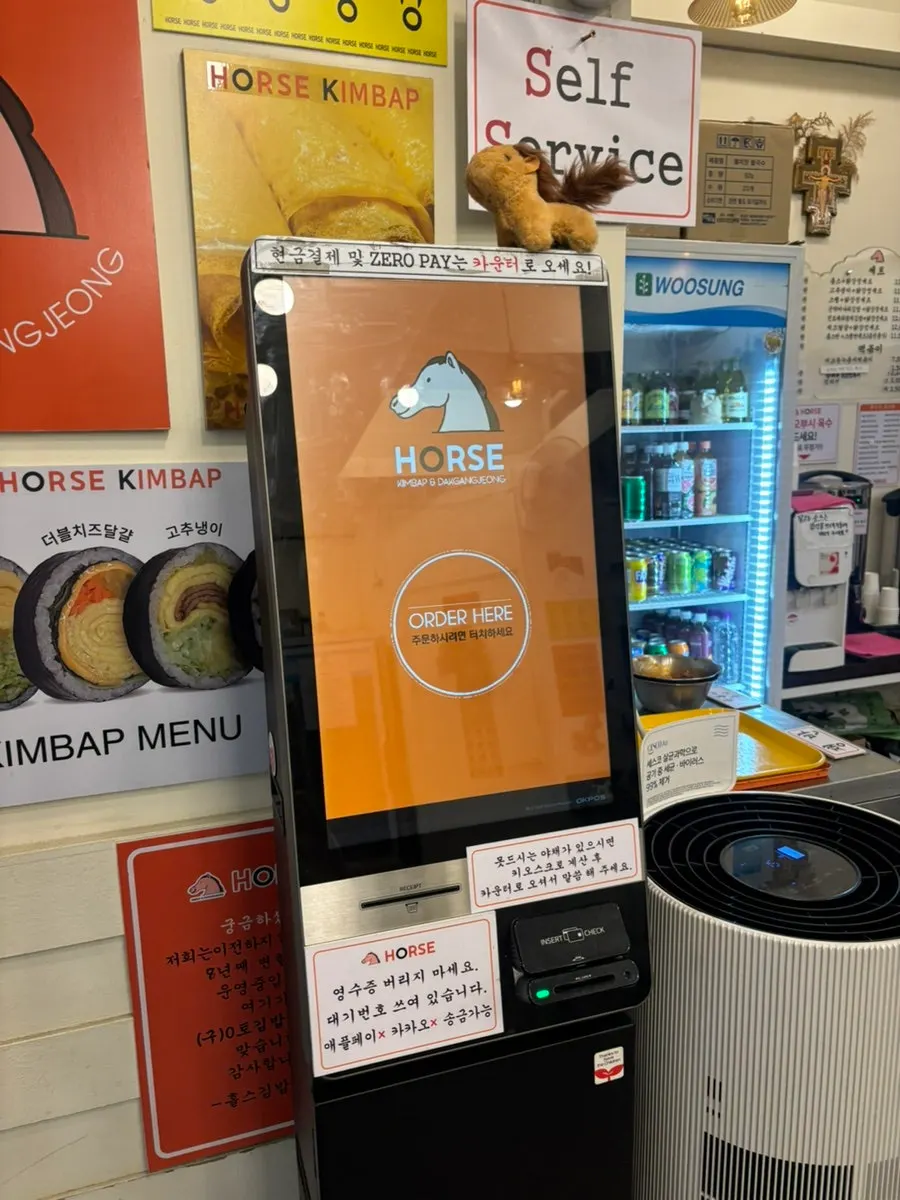 Menu board at Halls Gimbap Main Branch