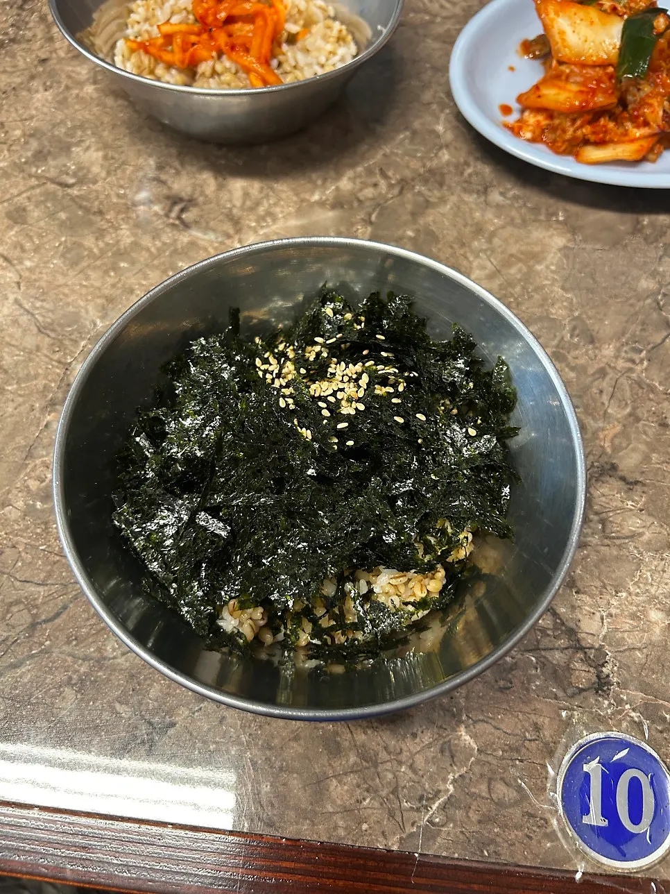 아기를 위해 챙겨준 김 주먹밥