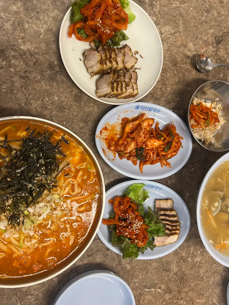 An extra order of plate suyuk