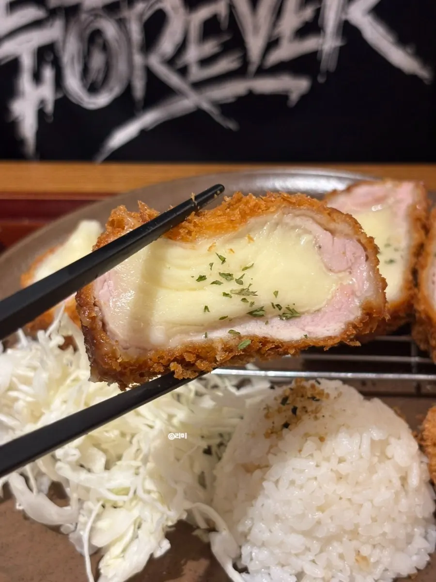 치즈카츠정식과 함께 나온 우동