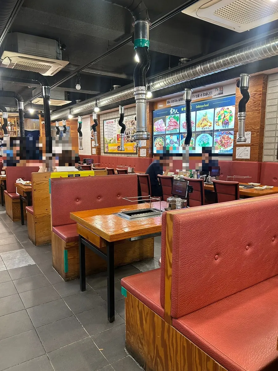 Hanseong Yang Kkochi location near Gyodae Station