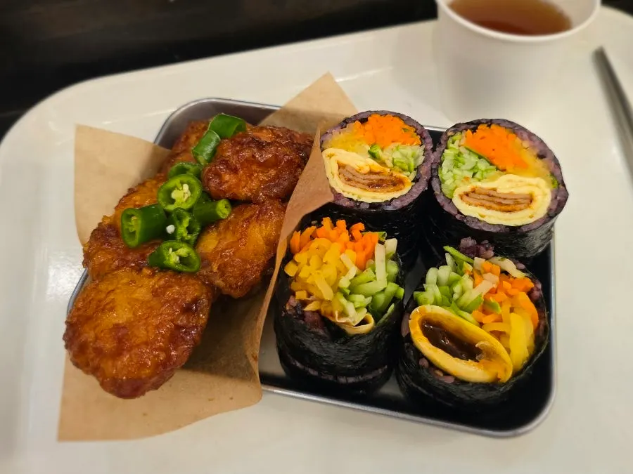 홀스 김밥과 닭강정 세트