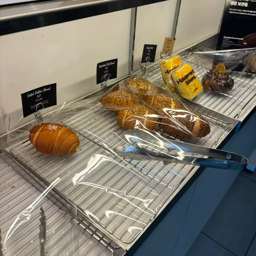 Bakery showcase with scones and tarts