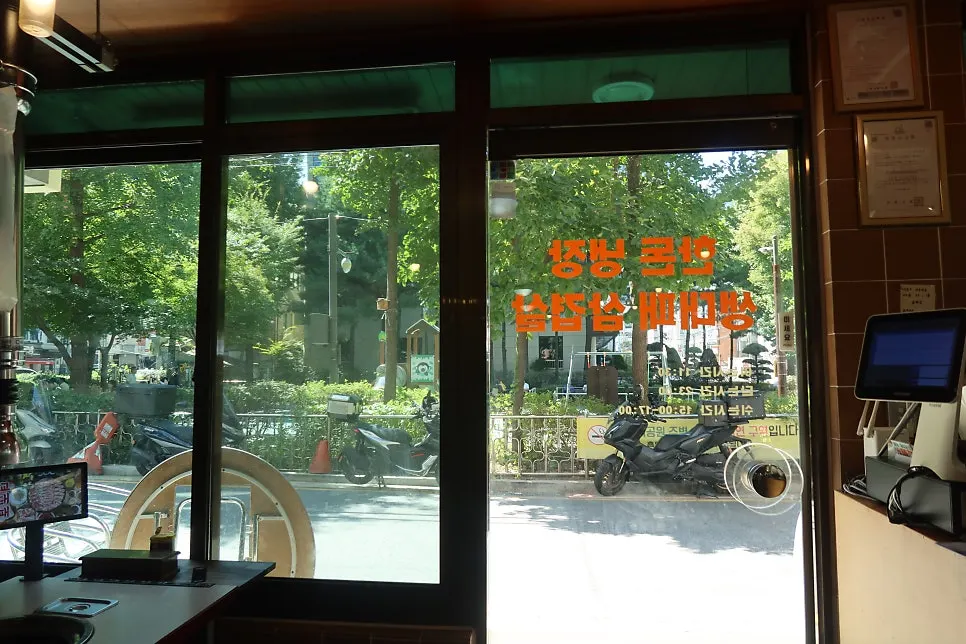 Storefront of Gyodaepae, the Korean BBQ restaurant near Gyodae Station