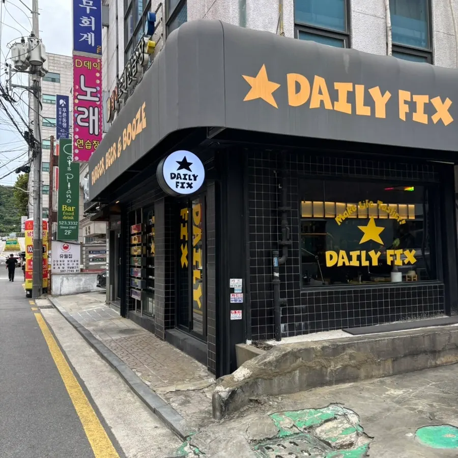Handmade burger restaurant found by following a buttery aroma