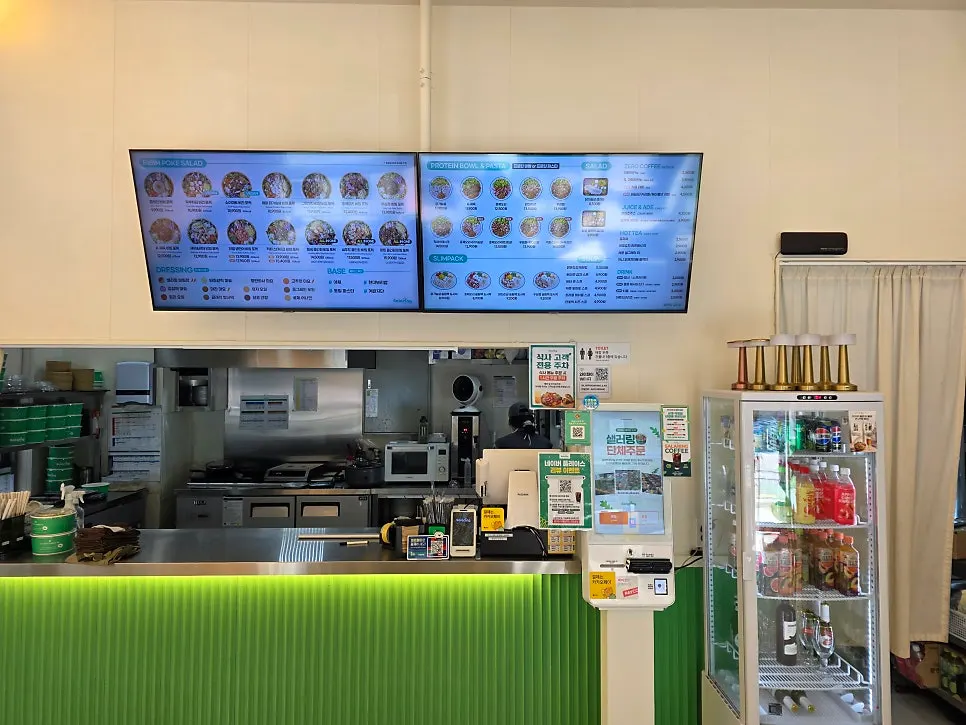 Photo of Salering Gyodae Direct Store
