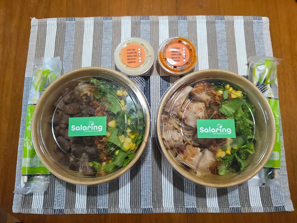 Packed Salering protein menu