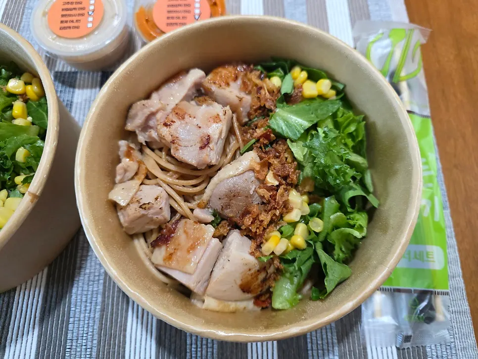 Takeaway menu filled with vegetables and meat toppings