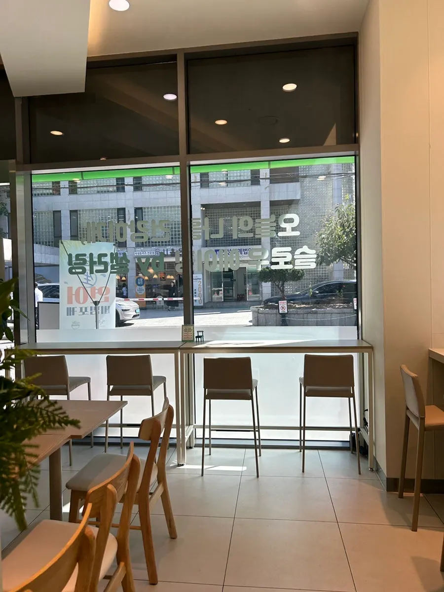 Clean interior atmosphere of Salering Gyodae