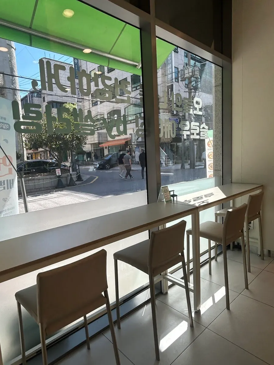 Wide, bright interior of Salering Gyodae