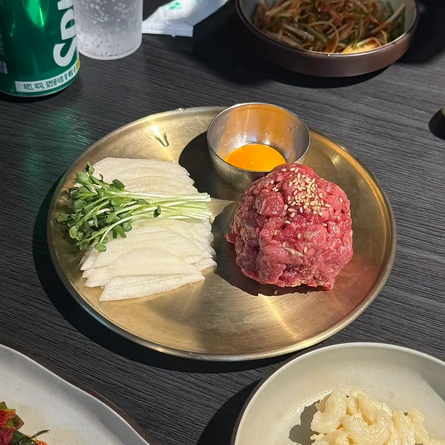 꽃게가 들어간 된장찌개