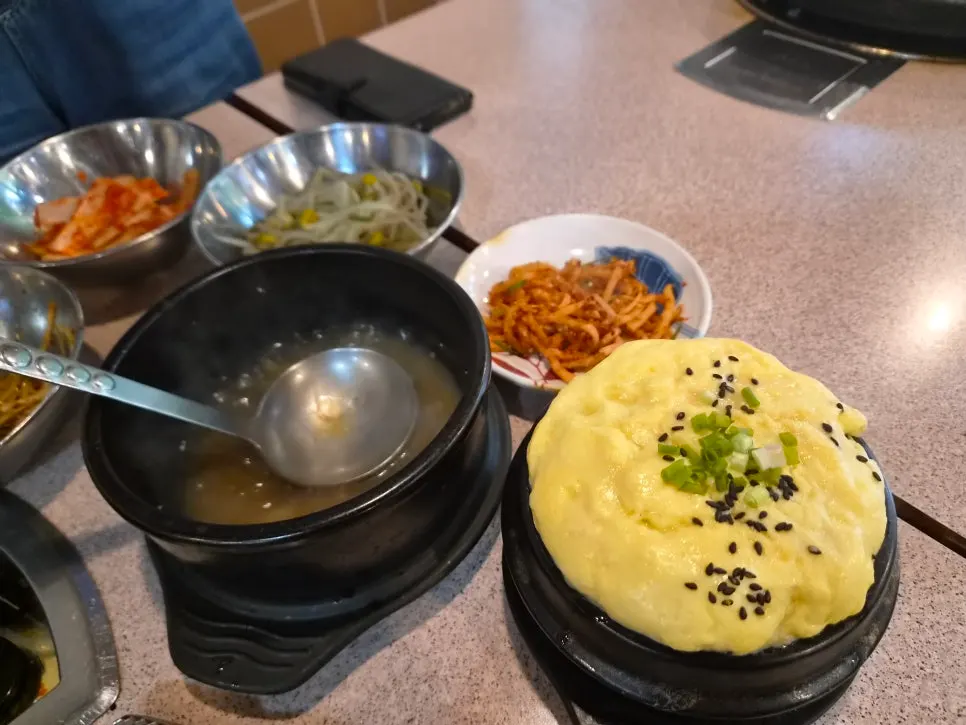 교대패 계란찜 등 사이드 메뉴