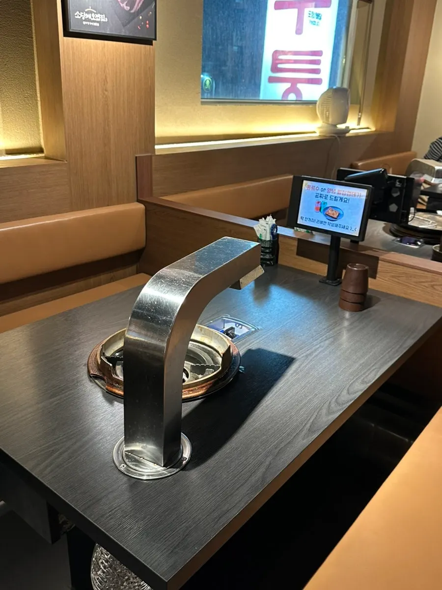 View near the building entrance of Sodangkkae O-gyeopjip Gyodae Main Branch