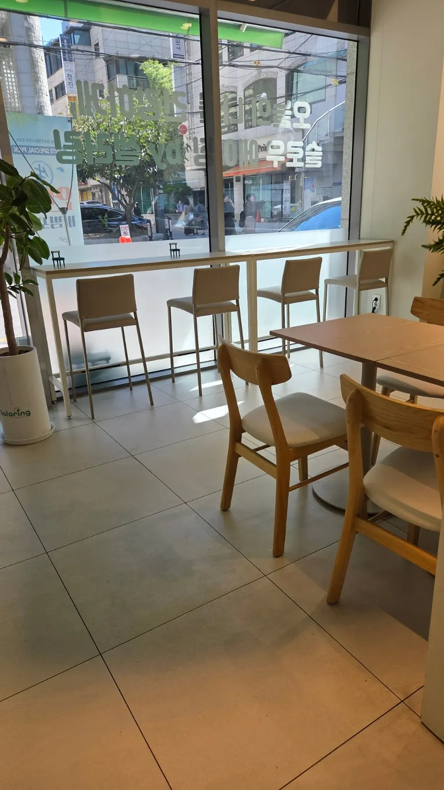 Seating at Salering Gyodae good for solo dining