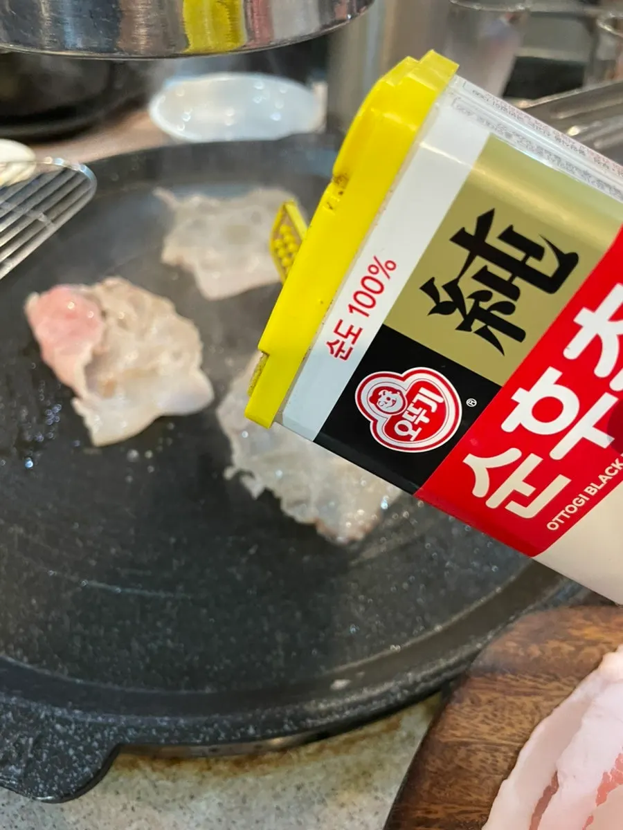 기본으로 나온 우거지국