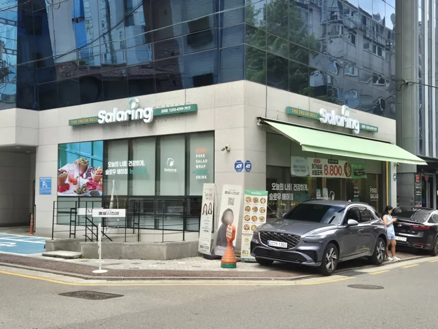Walking route to Salering Gyodae near Gyodae Station Exit 1