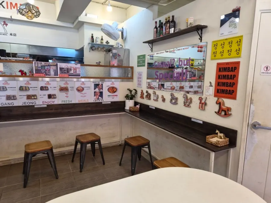 Ordering area inside Halls Gimbap
