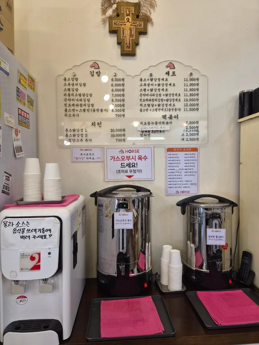 Drink refrigerator inside the restaurant