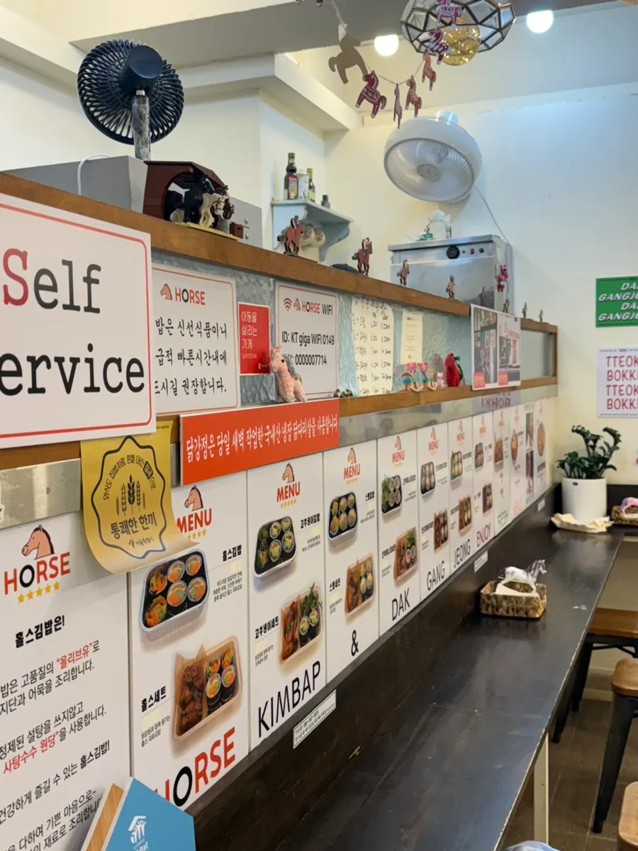 Bar-table space for solo dining at Halls Gimbap