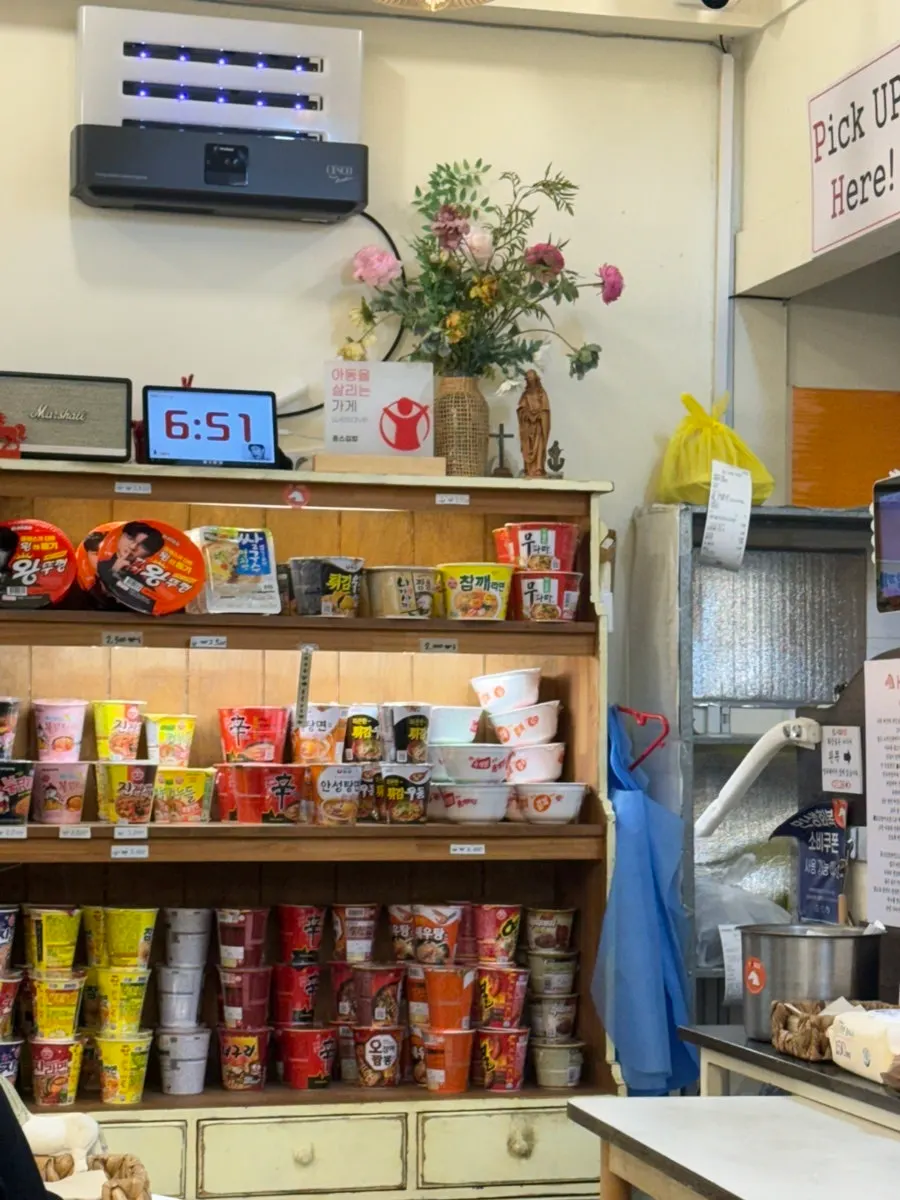 Ramen corner at Halls Gimbap