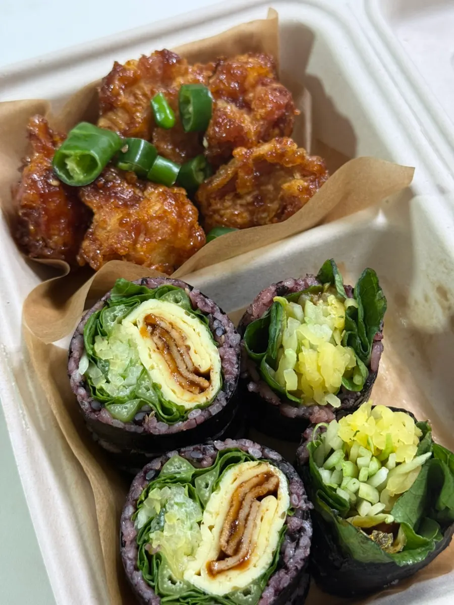 Vegetables inside the wasabi gimbap