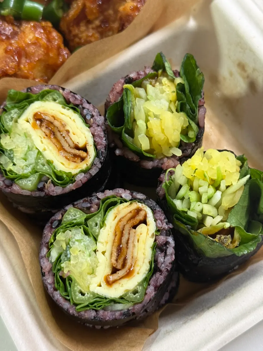 Halls Gimbap made with black rice