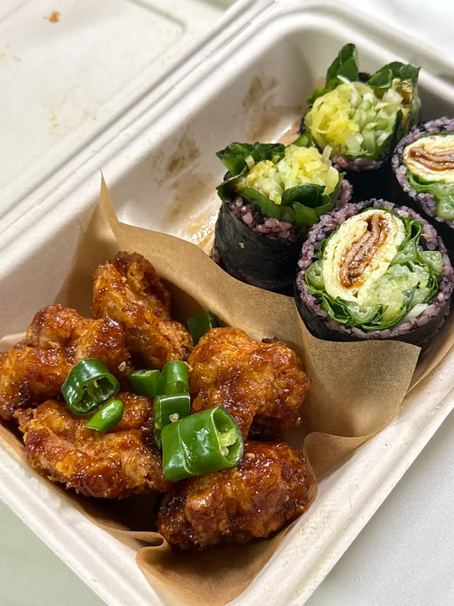 Halls Gimbap takeout menu