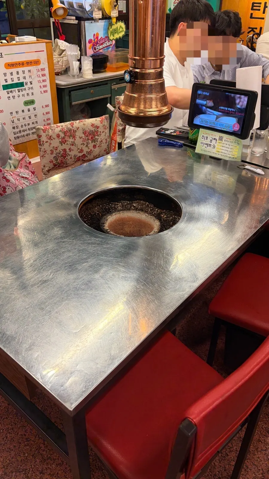 Interior atmosphere of Galgol Yeontanjip Seocho Gyodae Branch