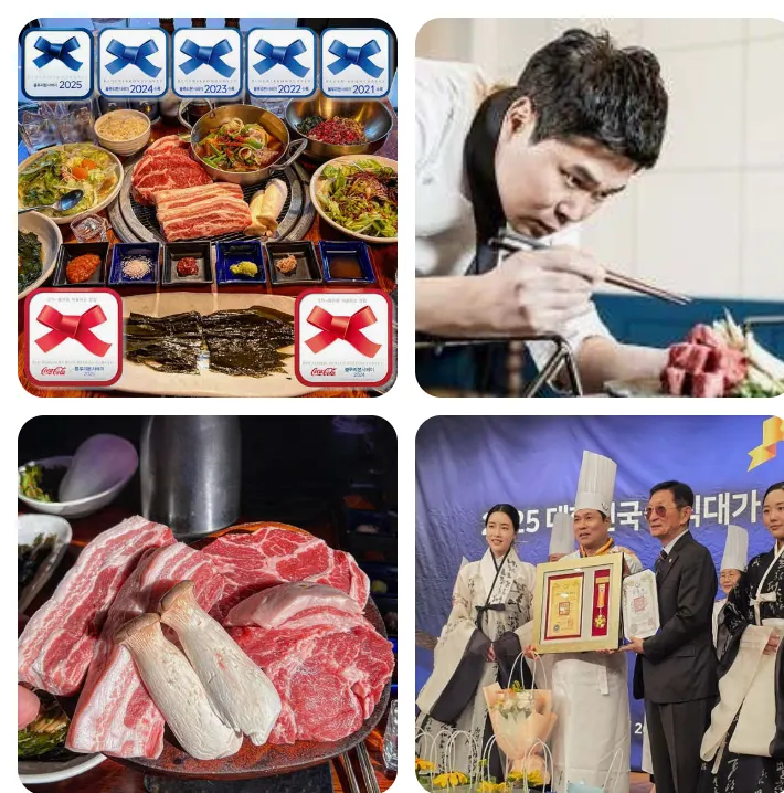 교대곱창거리 육통령 교대점 외관